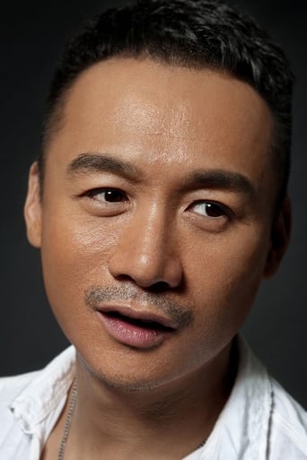Portrait of Gao Hu
