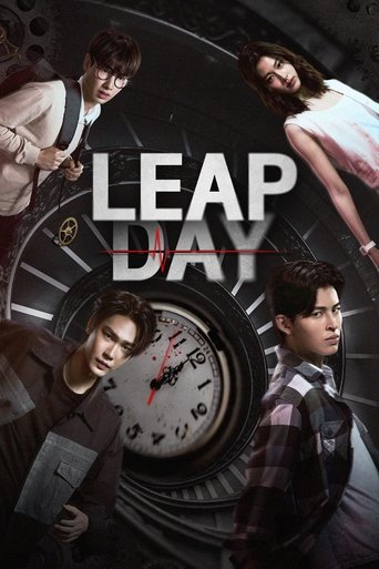 Leap Day Poster of Leap Day