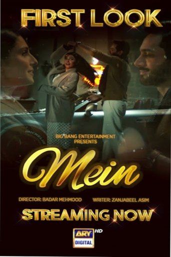 Mein Poster of Mein