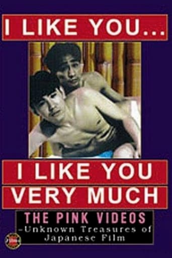 Poster of I Like You, I Like You Very Much