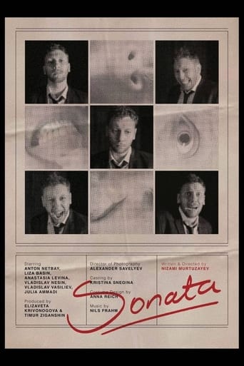 Poster of Sonata