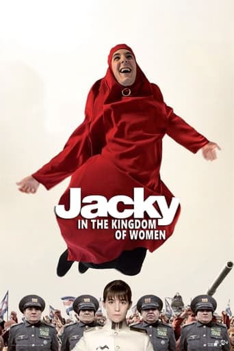 Poster of Jacky in the Kingdom of Women