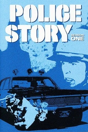 Portrait for Police Story - Season 1