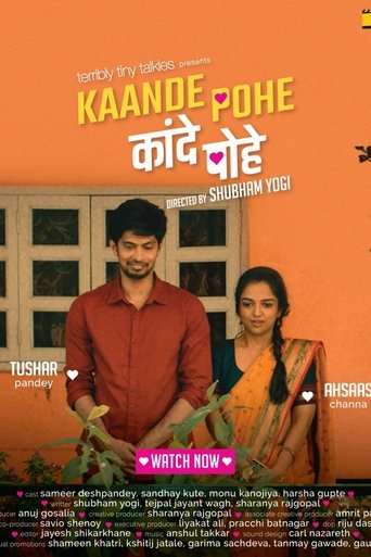 Poster of Kaande Pohe