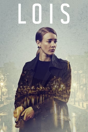 Poster of LOIS