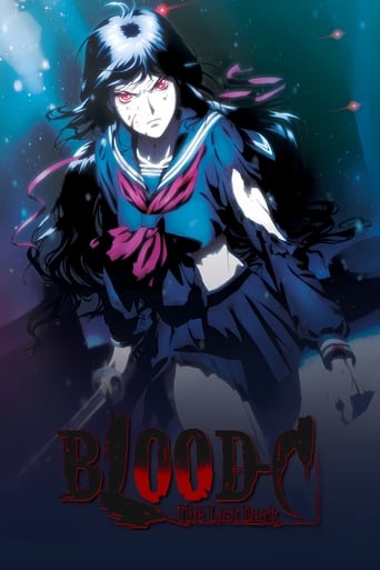 Poster of Blood-C: The Last Dark