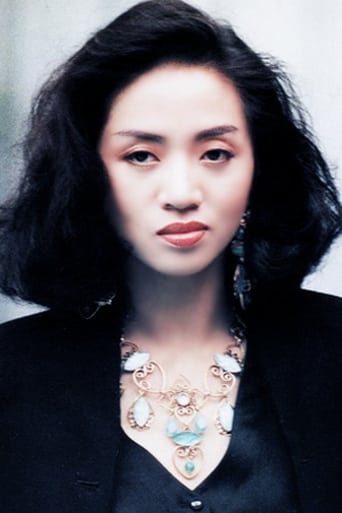 Portrait of Anita Mui