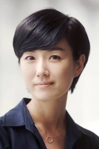 Portrait of Oh Yeon-soo
