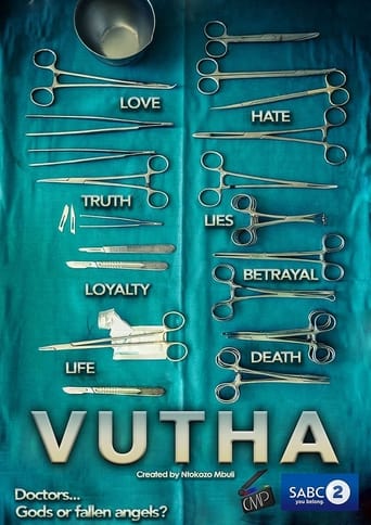 Poster of Vutha