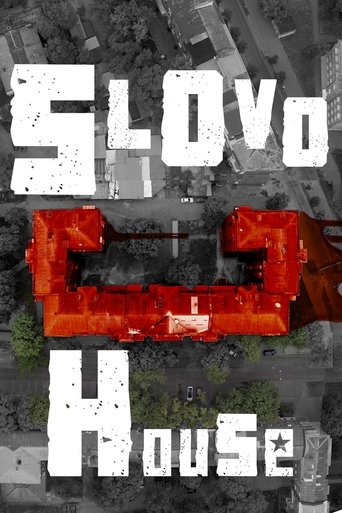 Slovo House Poster of Slovo House