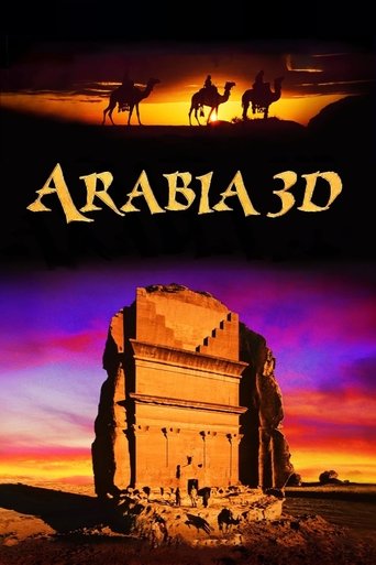 Arabia 3D Poster of Arabia 3D