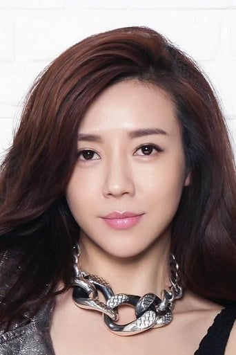 Portrait of Cica Zhou
