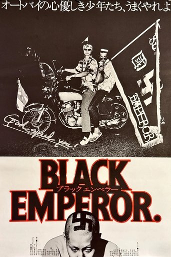 Poster of God Speed You! Black Emperor
