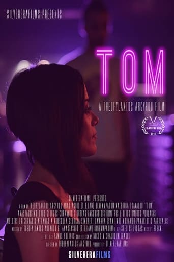 Poster of Tom