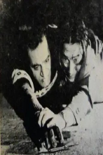 Poster of We are all Sinners