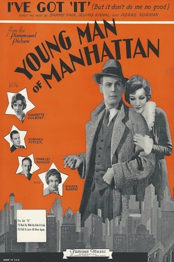 Poster of Young Man of Manhattan