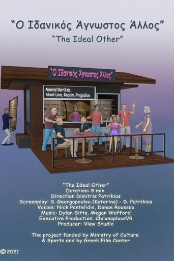 Poster of The Ideal Other