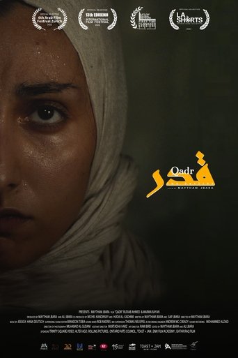 Qadr Poster of Qadr