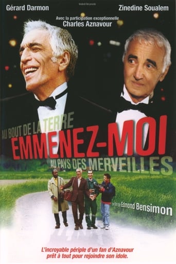 Poster of Emmenez-moi