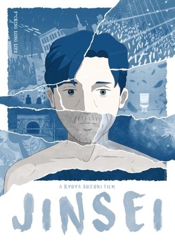 Jinsei Poster of Jinsei
