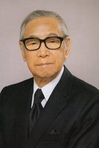 Portrait of Shōgo Shimada