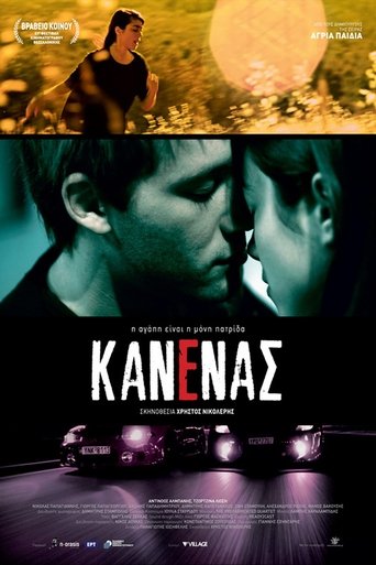 Poster of Nobody