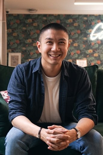 Portrait of Daniel Tran