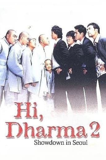 Poster of Hi, Dharma 2: Showdown In Seoul