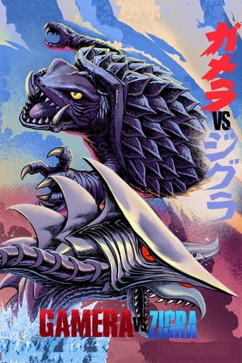 Poster of Gamera vs. Zigra