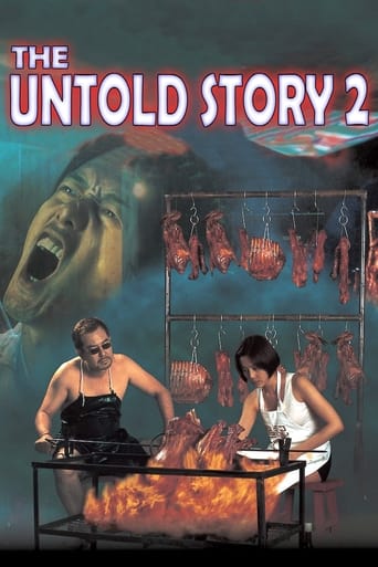 Poster of The Untold Story 2
