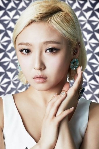 Portrait of Lee Min-young