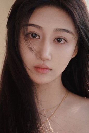 Portrait of Xin Yuxi