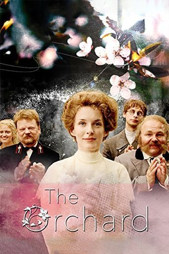 Poster of The Orchard