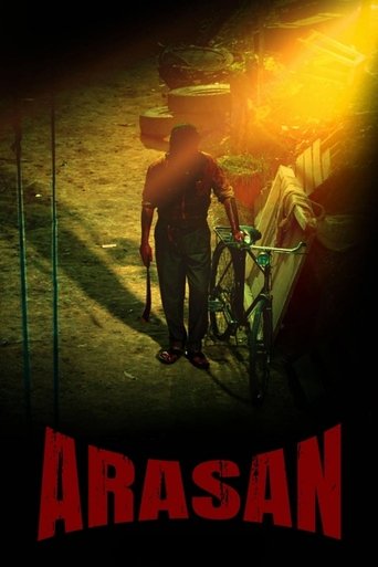 Arasan Poster of Arasan