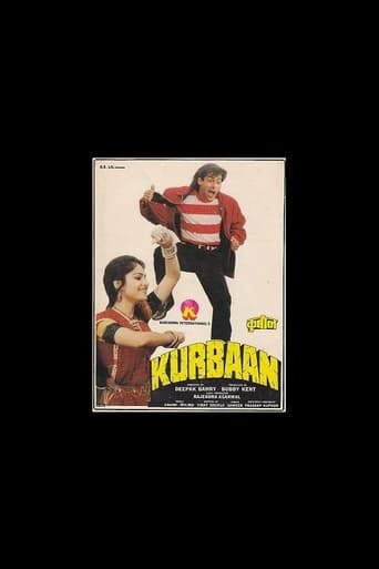 Poster of Kurbaan