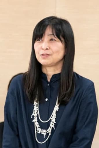 Portrait of Keiko Niwa