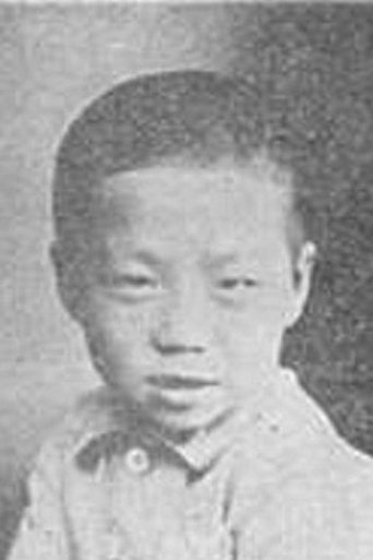 Portrait of Chaojun Ren