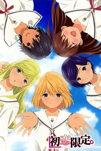 Portrait for Hatsukoi Limited. - Specials