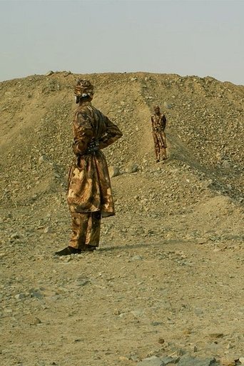 Poster of Those who don't know falcons grill them