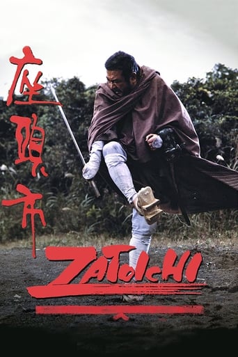 Poster of Zatoichi: Darkness Is His Ally