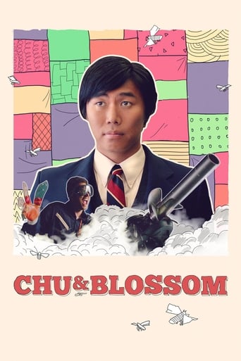 Poster of Chu and Blossom