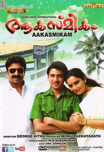 Poster of Aakasmikam