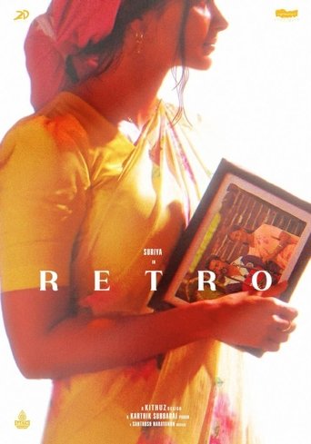 Retro Poster of Retro