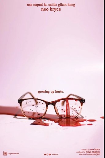 a short film about growing up Poster of a short film about growing up