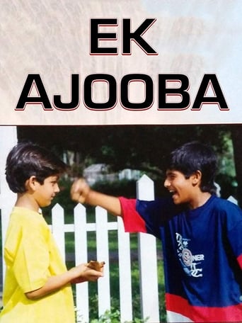 Poster of Ek Ajooba