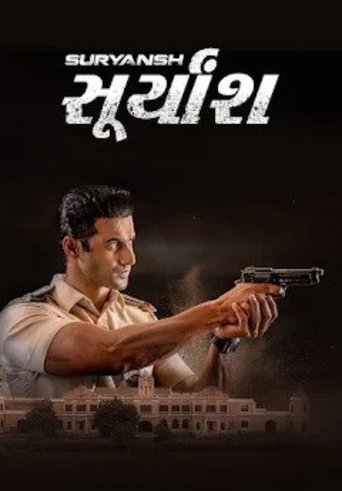 Suryansh Poster of Suryansh