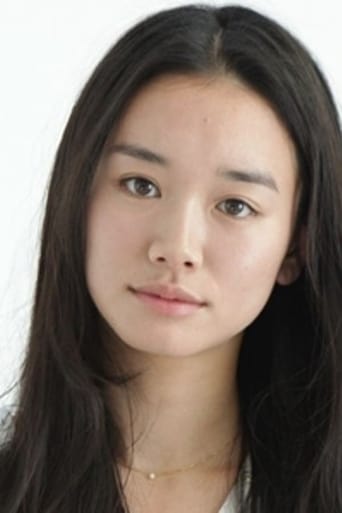 Portrait of Eiko Otani