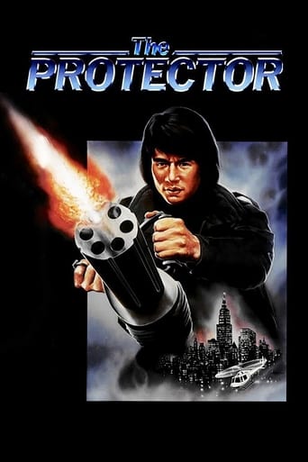Poster of The Protector