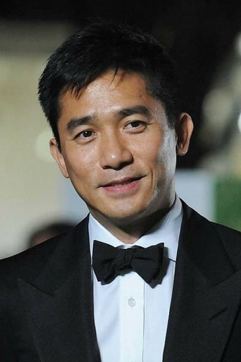 Portrait of Tony Leung Chiu-wai