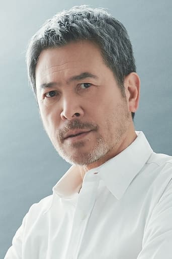 Portrait of Nam Kyung-eup